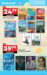Hity i inspiracje!- Biedronka