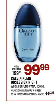 Парфумована вода Calvin Klein