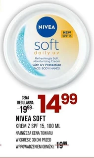 Гарбузовий крем Nivea