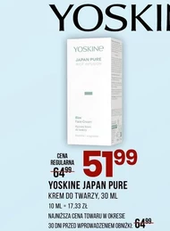Крем для обличчя Yoskine