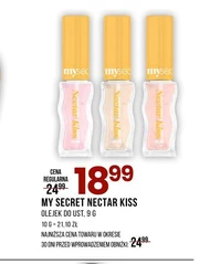 Олія для губ My secret
