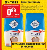 Цукор Polski Cukier