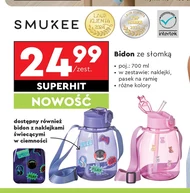 Бідон Smukee