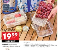 Контейнери для харчових продуктів