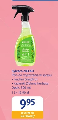 Рідина для чищення Zielko