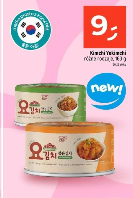 Kimchi