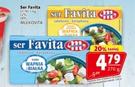 Сир Favita