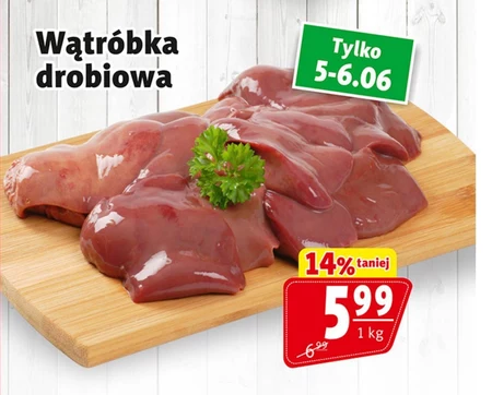 Печінка птиці