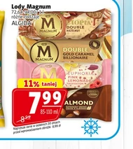 Морозиво Algida