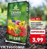 Універсальний ґрунт Prima Garden