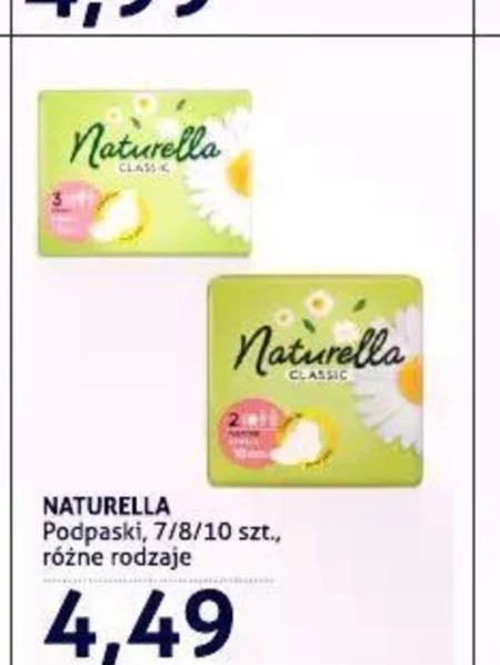 Гігієнічні рушники Naturella