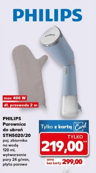 Parownica Philips