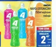 Ізотонічний напій 4Move