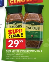 Розчинна кава Jacobs