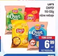 Чіпси Lay's