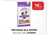 Ласощі для котів Dogman