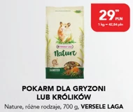 Корм для гризунів Versele Laga