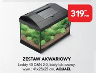 Набір для акваріума Aquael