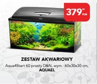 Набір для акваріума Aquael
