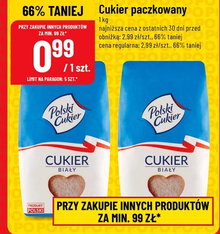 Цукор Polski Cukier