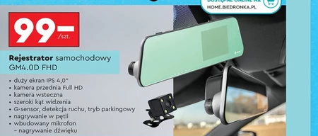 Rejestrator samochodowy