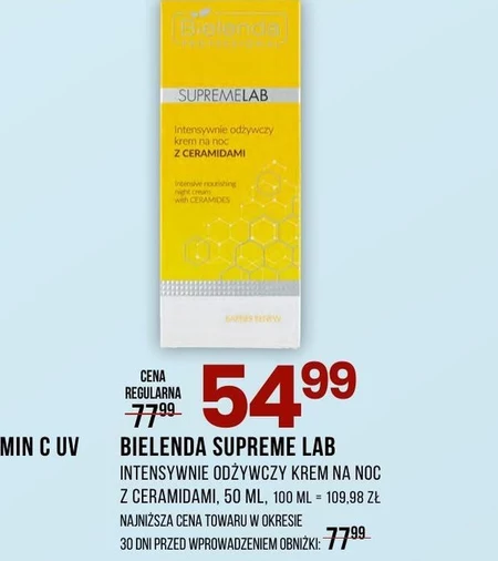 Живильний крем Bielenda