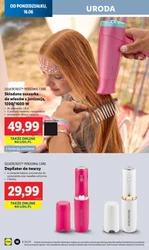 Wszystko na wakacje – Lidl