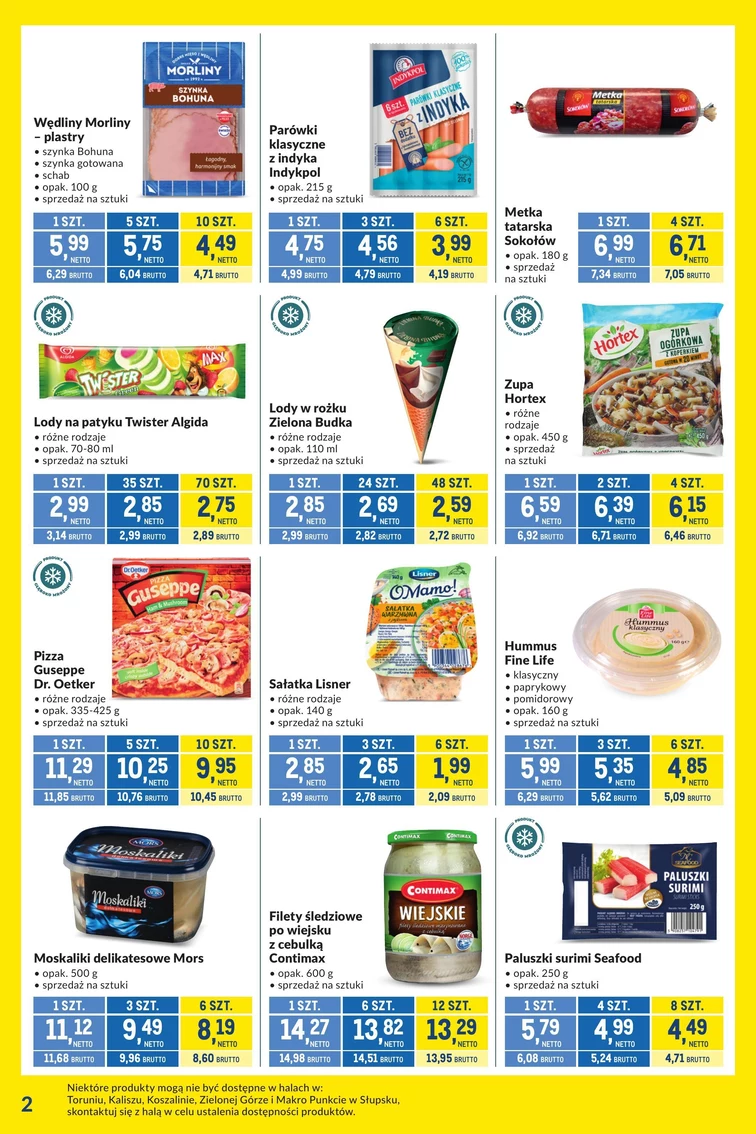 leaflet page preview image
