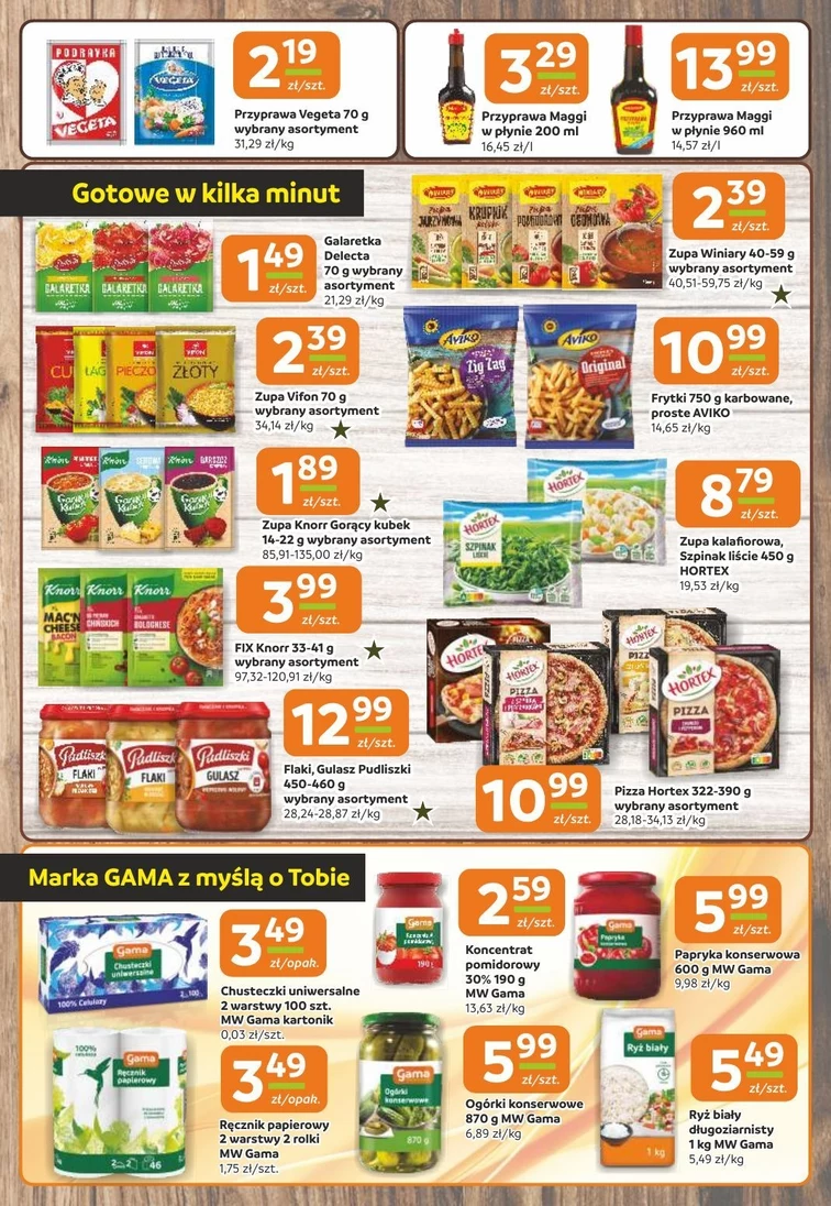 leaflet page preview image