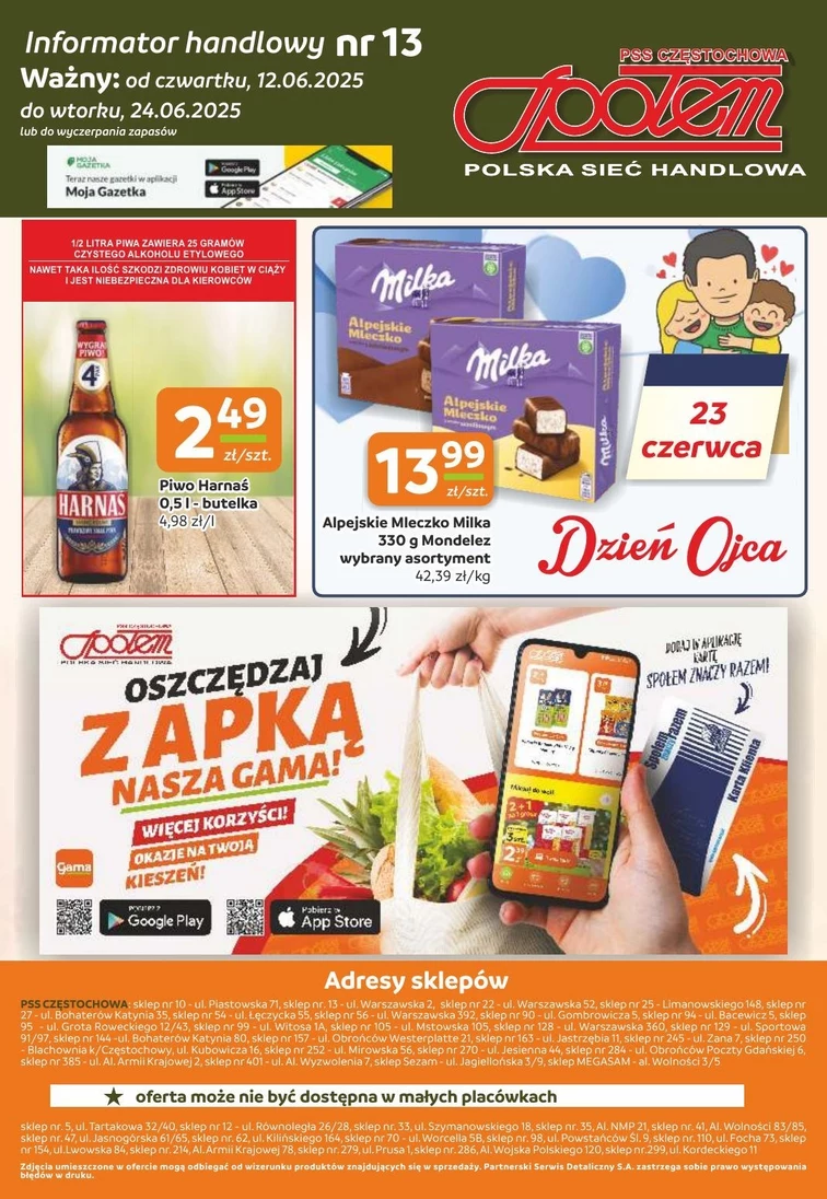 leaflet page preview image