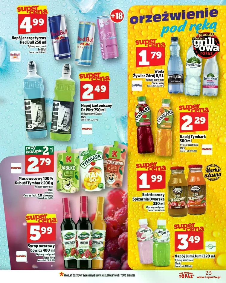 leaflet page preview image