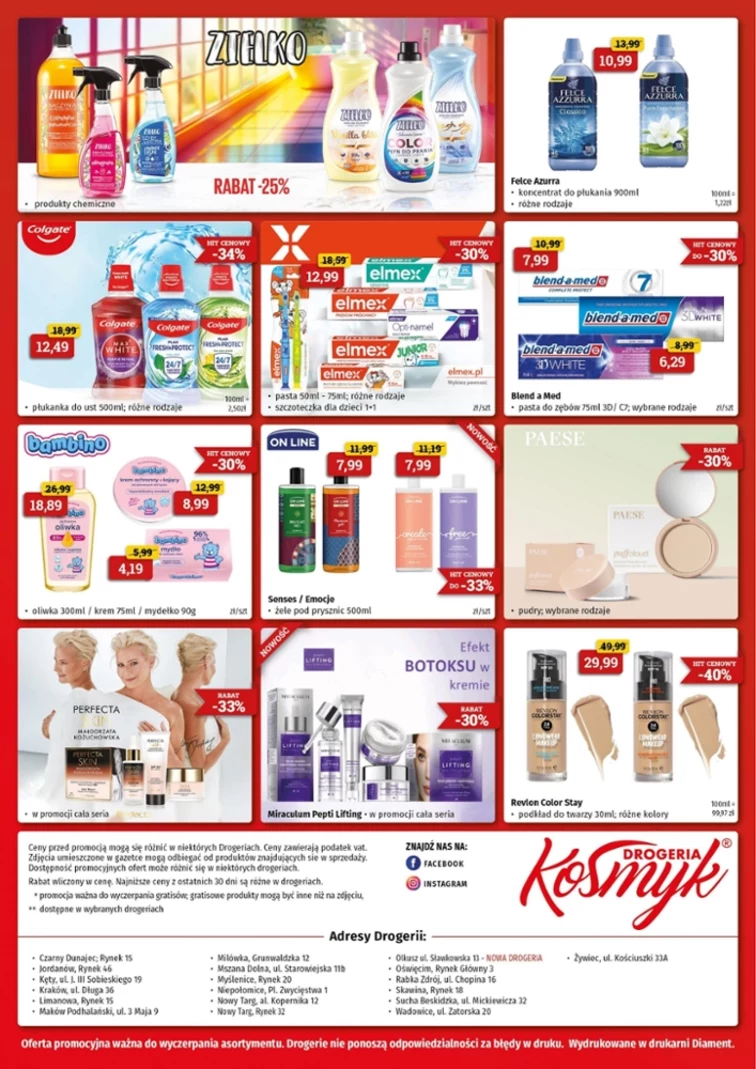 leaflet page preview image