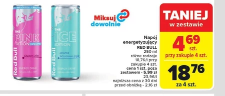 Енергетичний напій Red Bull