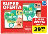 Підгузки Pampers