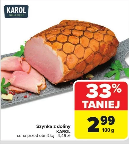 Шинка Karol