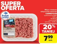 М'ясний фарш Carrefour