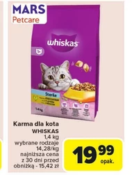 Корм для котів Whiskas