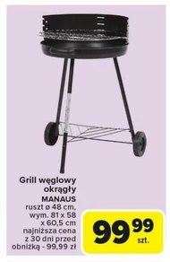 Grill