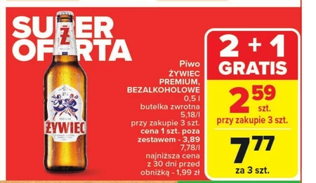 Безалкогольне пиво Żywiec