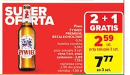 Безалкогольне пиво Żywiec