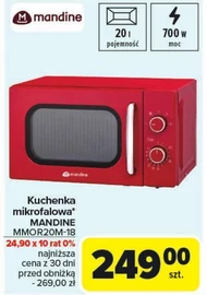 Мікрохвильова піч Mandine