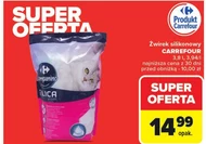 Силіконова крихта Carrefour