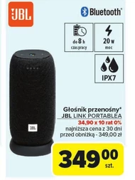Бездротова колонка JBL