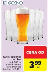 Кружка Krosno