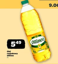 Олія Ollineo