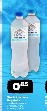 Негазована вода Krystalia
