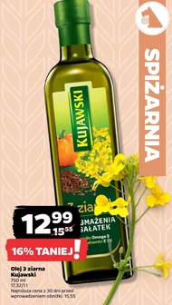 Олія Kujawski
