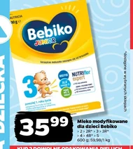 Модифіковане молоко Bebiko