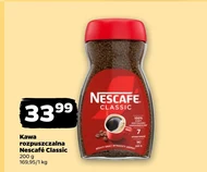 Розчинна кава Nescafe