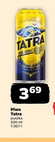 Пиво Tatra